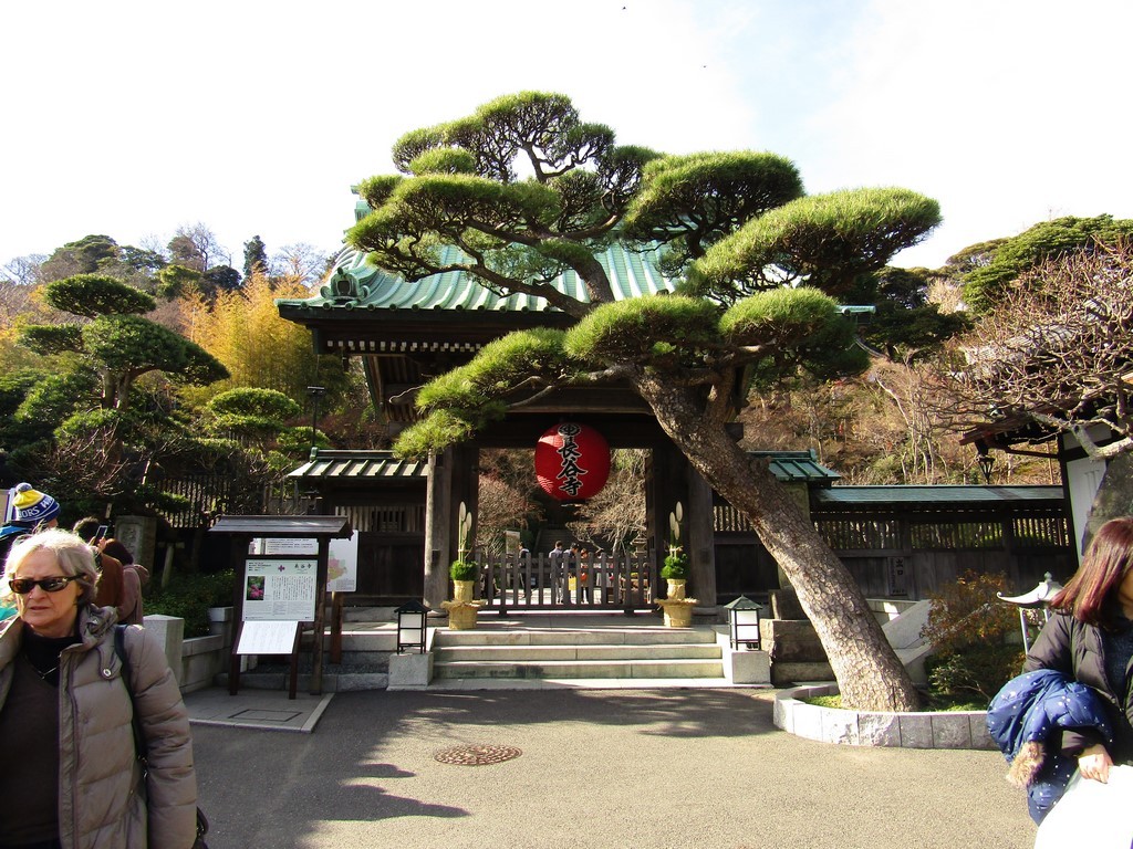 Omamori degli 11 volti di Kannon, Hasedera, Kamakura