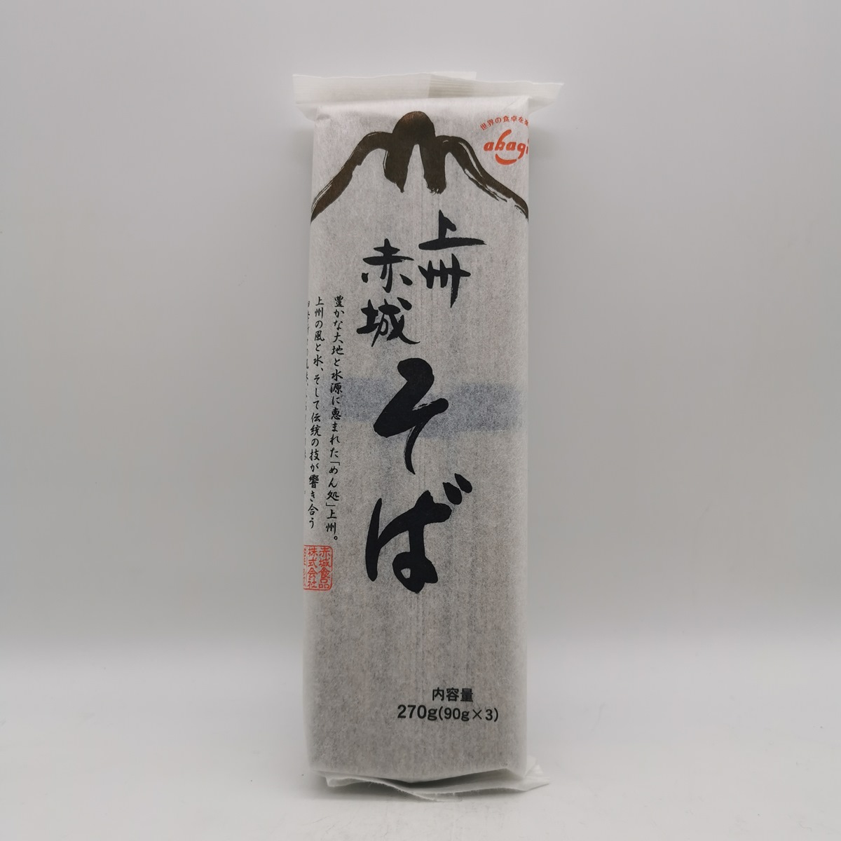 Soba Akagi confezione 270g
