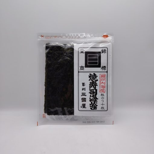 Alghe nori premium "Yakinori" 10 fogli