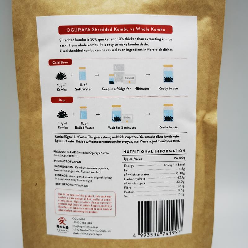 Brodo kombu dashi facile con alghe tagliate 30gr - immagine 2