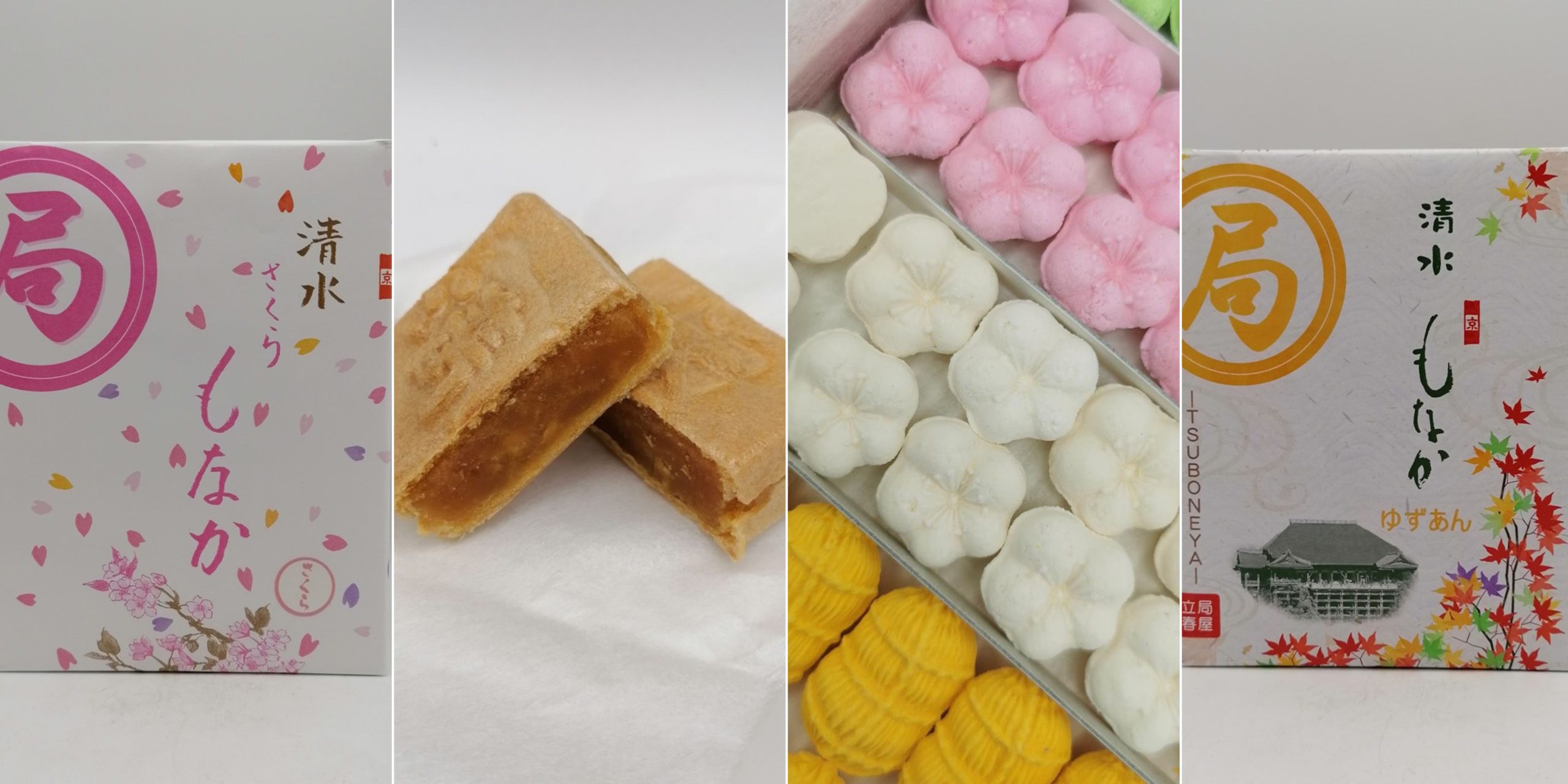 Novità dal Giappone: speciali wagashi da Kyoto in esclusiva per Ikiya | maggio 2025