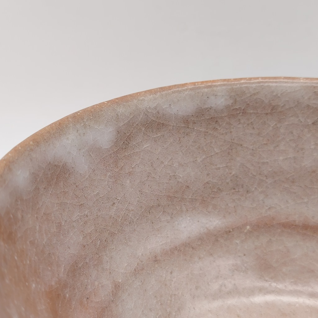 Chawan Hagi-yaki del Maestro Sato Issai var. 3 - immagine 5