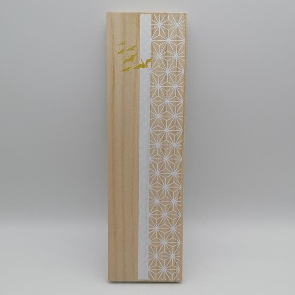 Coppia di bacchette con sakura e scatola in legno "Hisho" - immagine 2