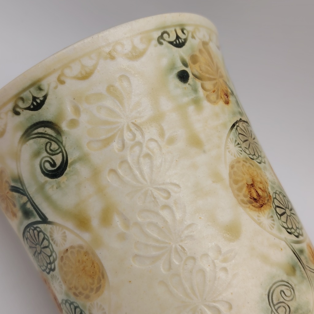 Coppia di tazze in ceramica Kyoyaki - Yuusai Hana Mishima "Kiku" - immagine 2