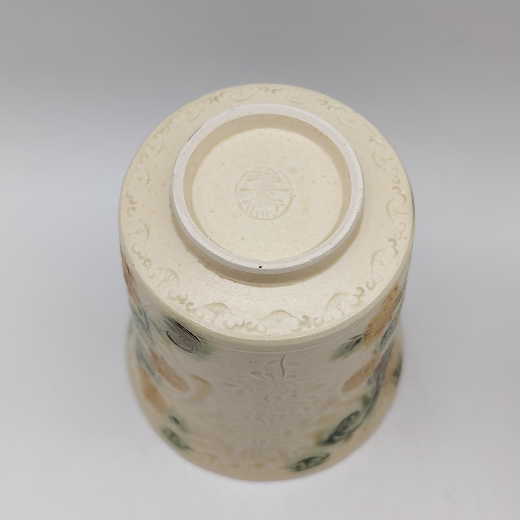 Coppia di tazze in ceramica Kyoyaki - Yuusai Hana Mishima "Kiku" - immagine 6