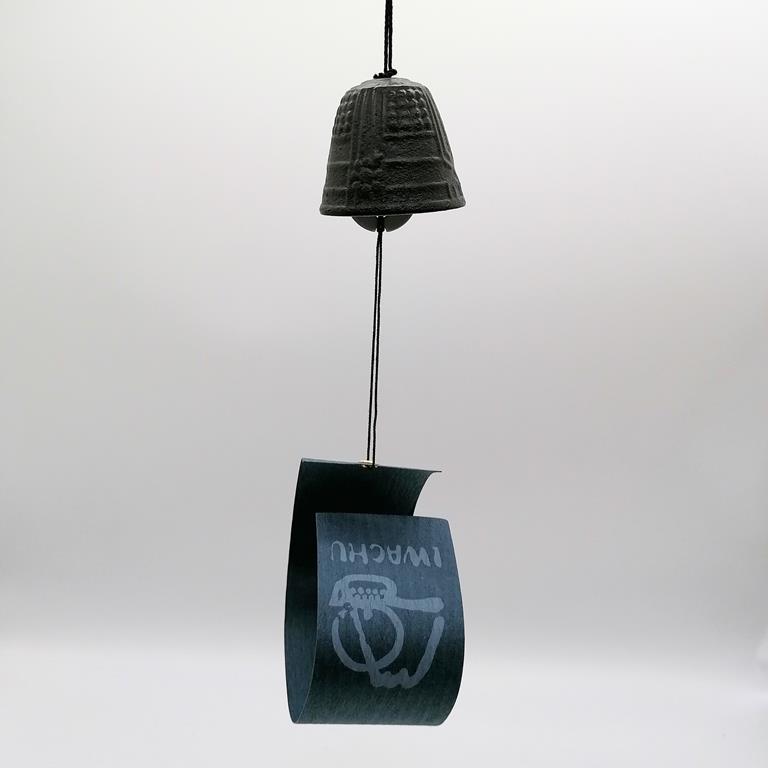 Furin Iwachu nera 4,5cm