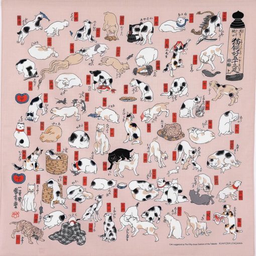 Furoshiki Ukiyo-e Kuniyoshi "Gatti come le 53 stazioni della Tokaido" 70cm