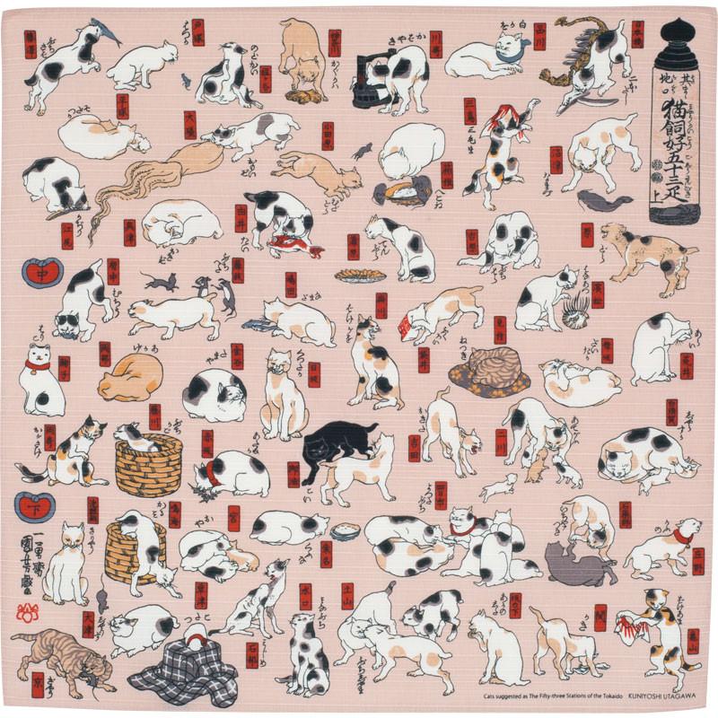 Furoshiki Ukiyo-e Kuniyoshi "Gatti come le 53 stazioni della Tokaido" 48cm