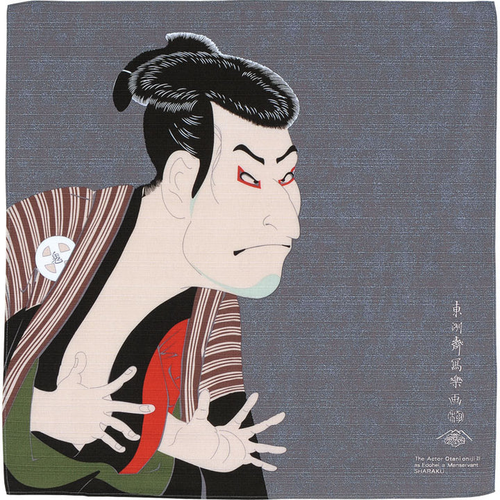 Furoshiki Ukiyo-e Sharaku "L'attore Otani Oniji III come Edobei" - 48cm