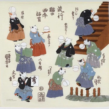 Furoshiki Ukiyo-e con gatti giocolieri 70cm