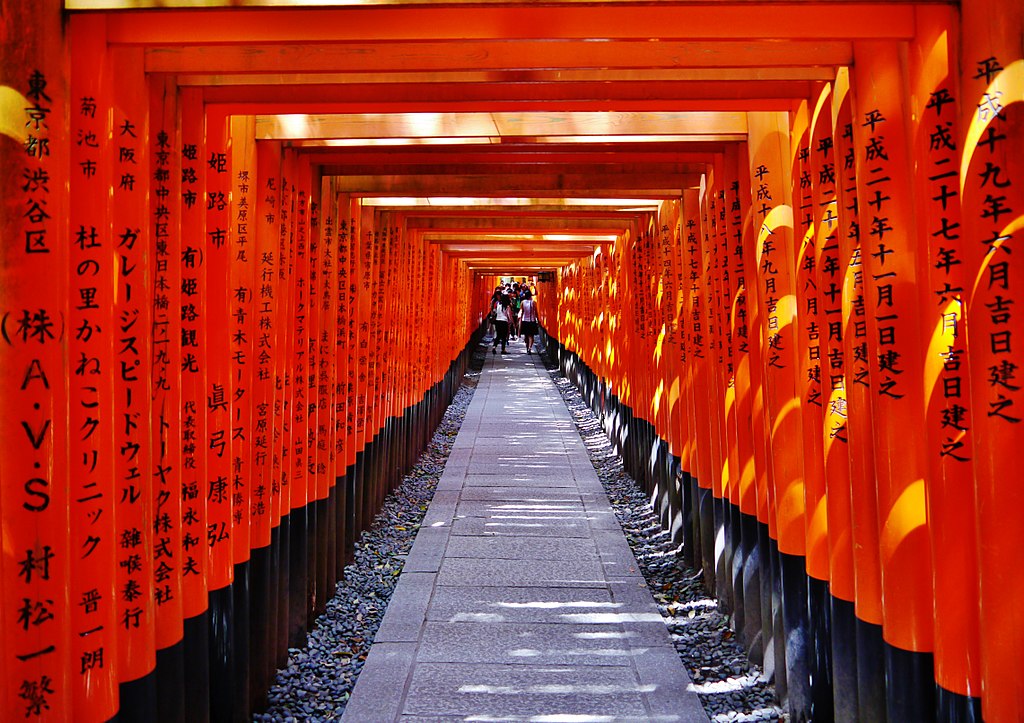 Fushimi inari taisha