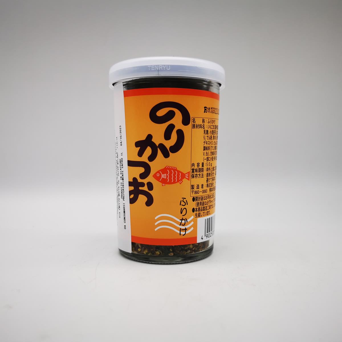 Futaba Norikatsuo furikake 60gr