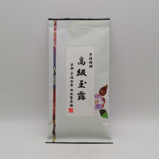Gyokuro "Kokyu" da Ujitawara di Nishide Tea - 100gr