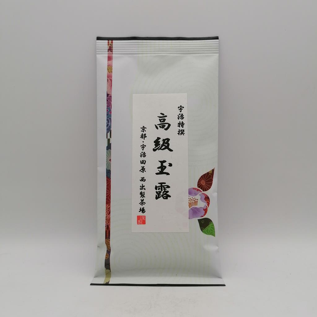 Gyokuro "Kokyu" da Ujitawara di Nishide Tea - 100gr