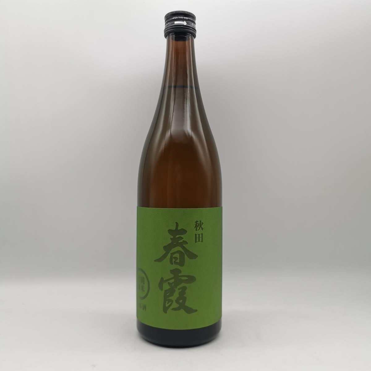 Harukasumi Green Label 720ml (Copy)