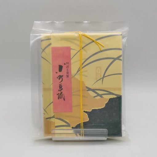 Higashi da Kyoto - 70gr