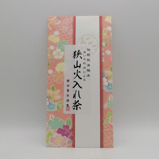 Hiire Sencha di Yokota Tea Garden - 40gr