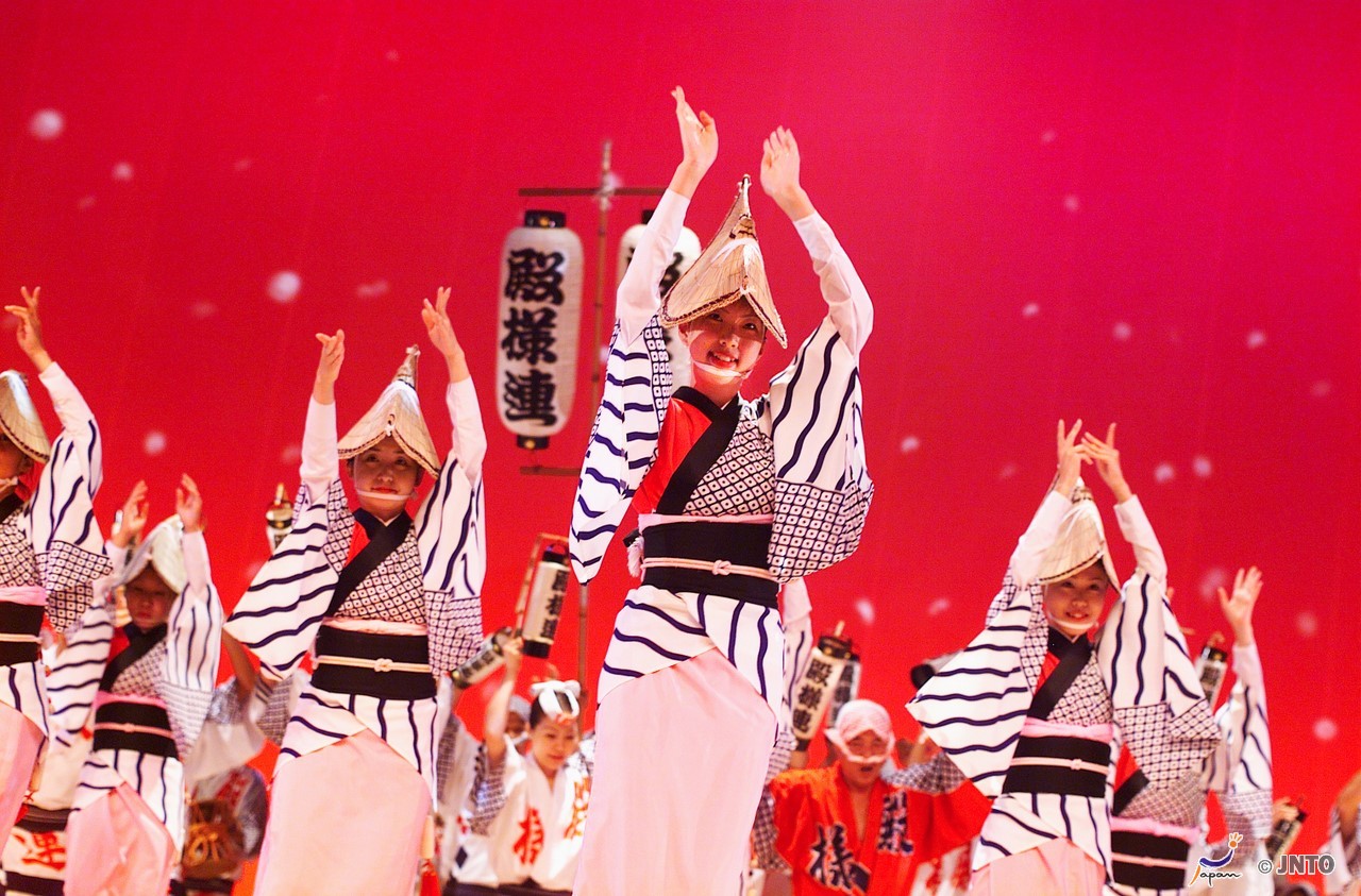 Ikiya Matsuri