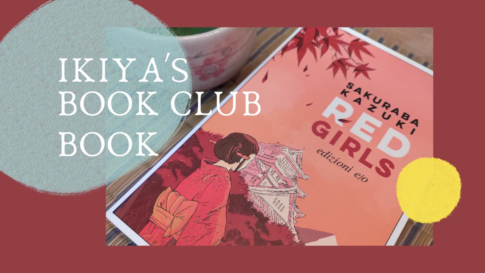 Ikiya book club (Copy)