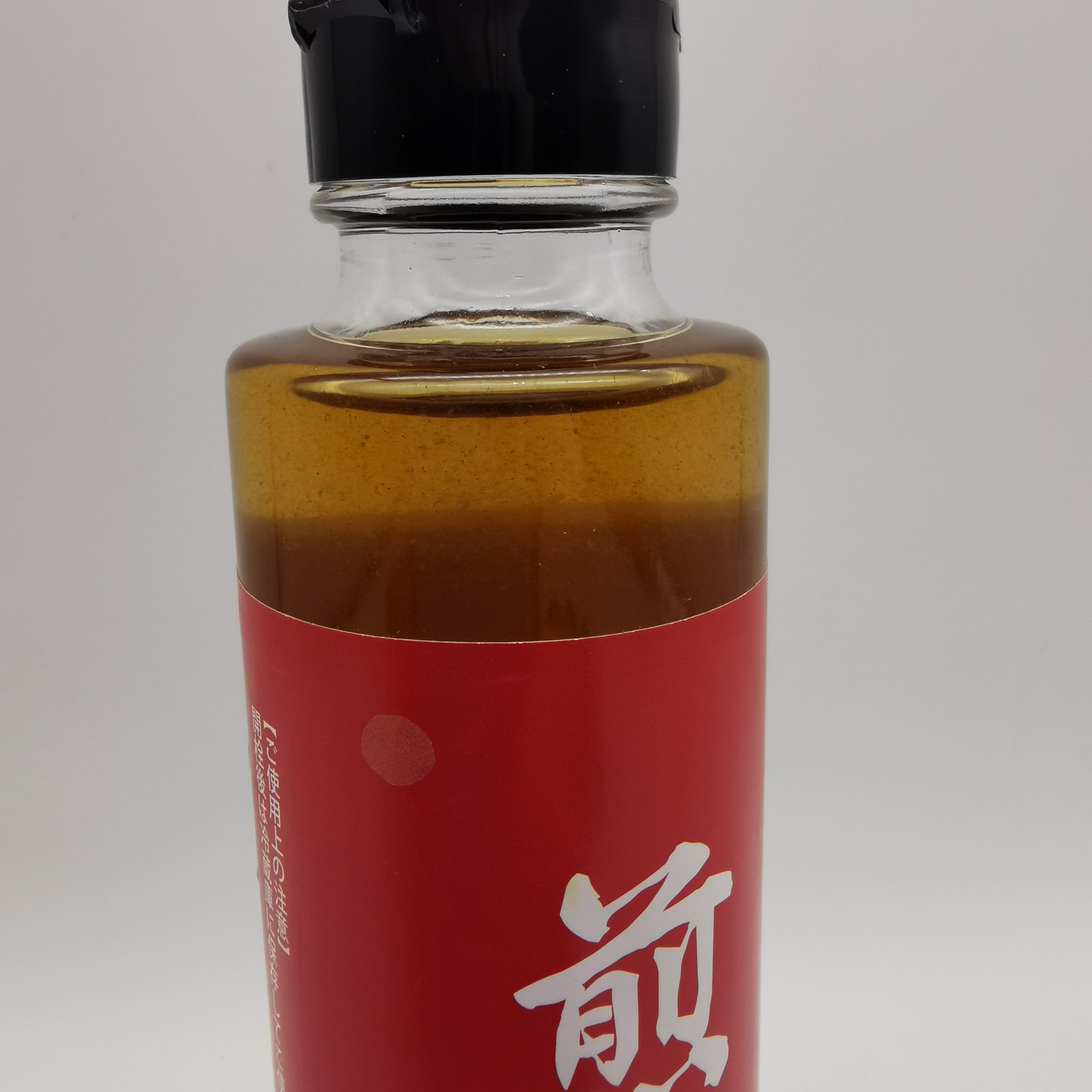 Irizake Yagisawa Shoten - condimento di sake evaporato 150ml - immagine 2