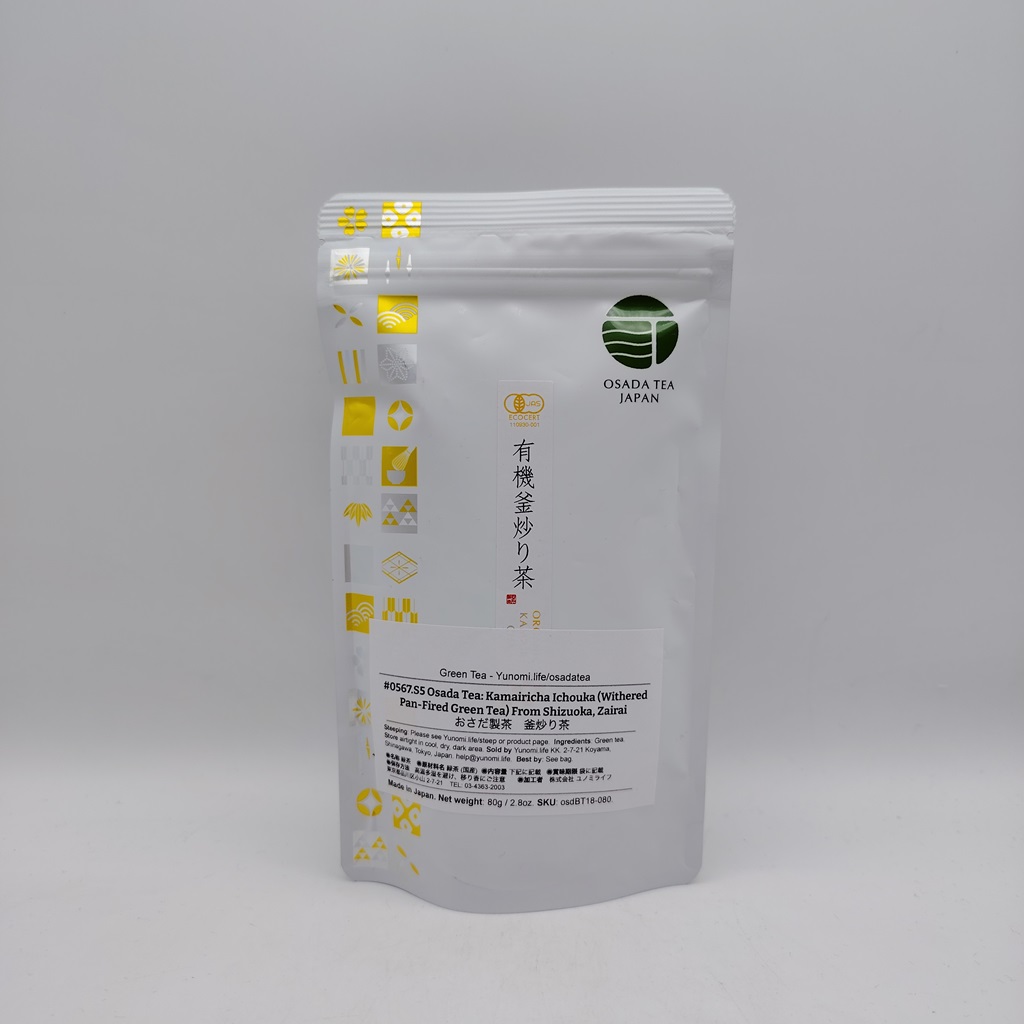 Kamairicha Ichoka zairai BIO di Osada Tea - 80gr