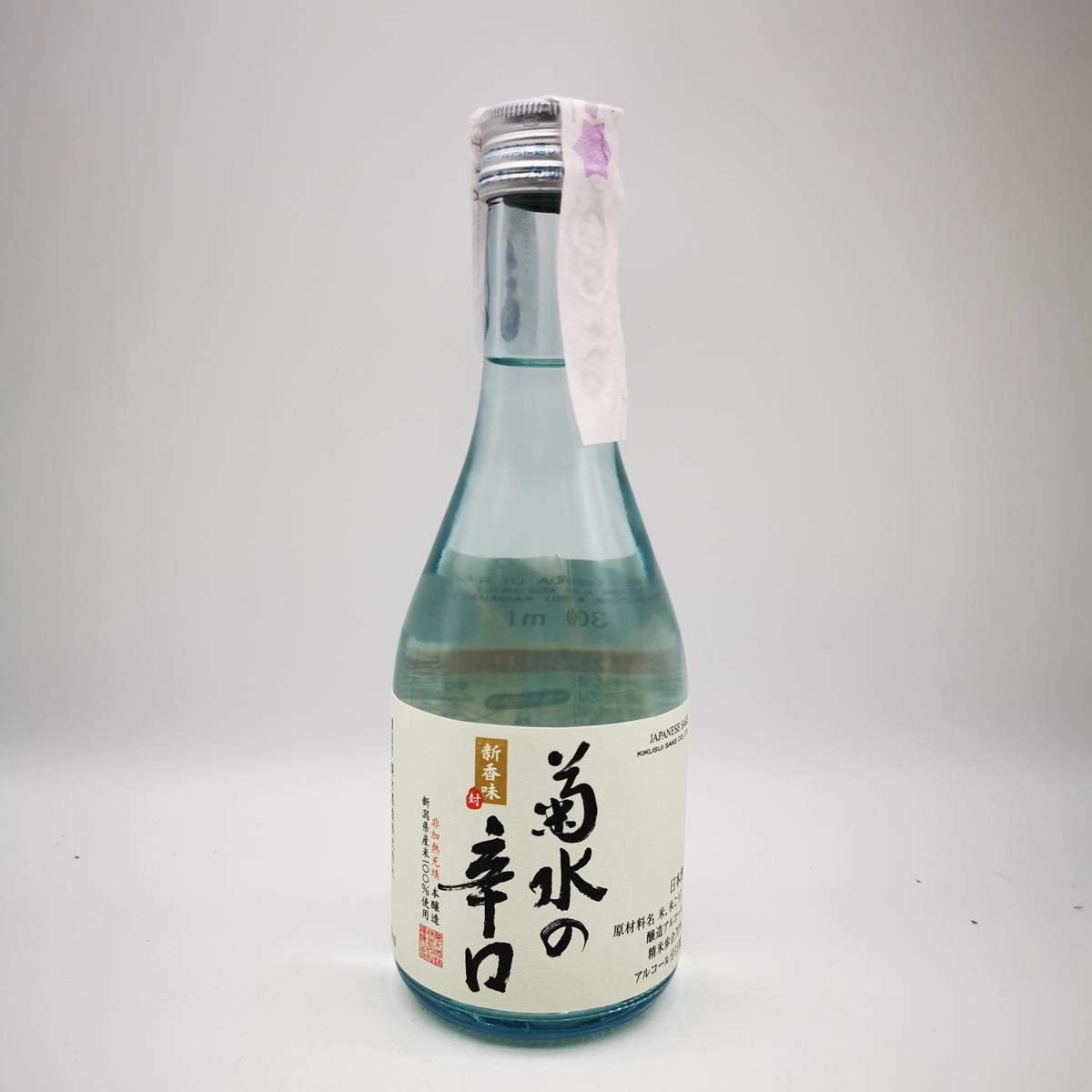 Kikusui no Karakuchi Honjozo 300ml