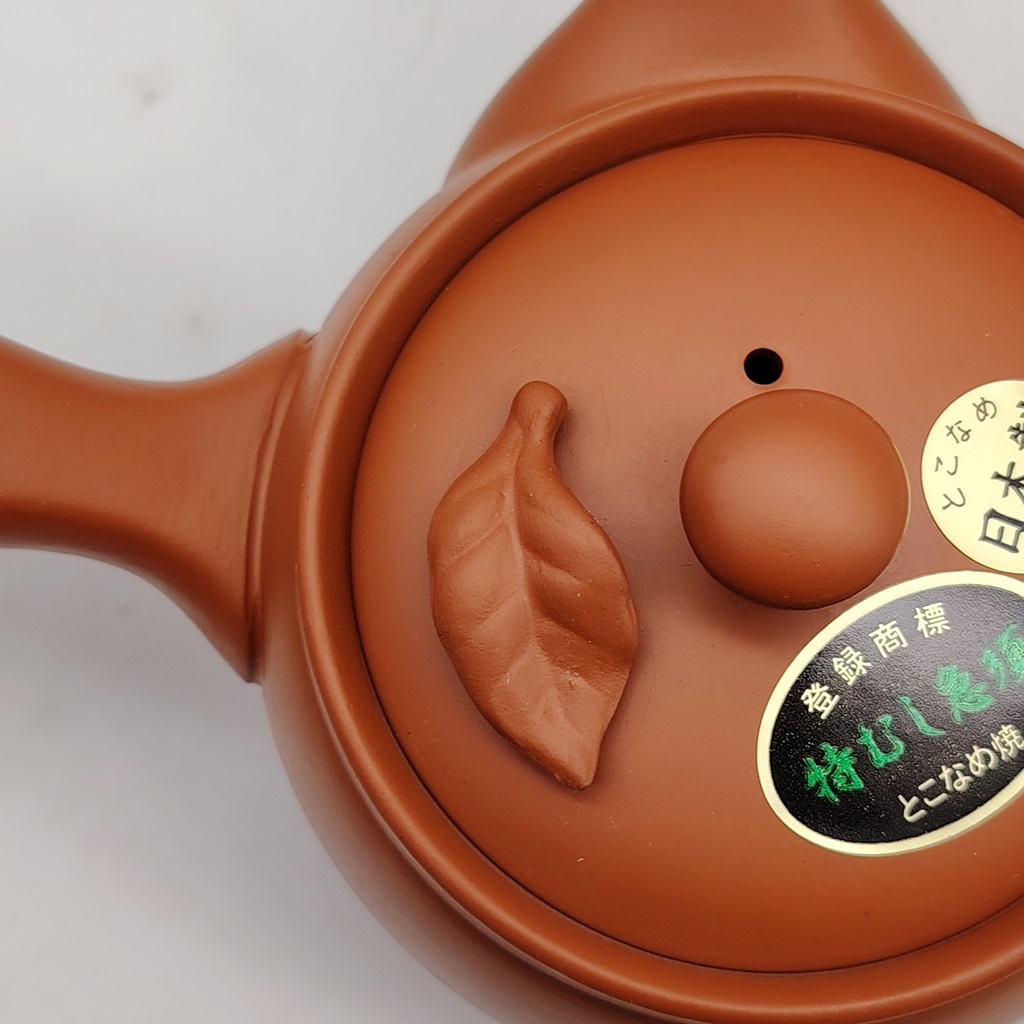 Kyusu in ceramica rossa con fogliolina - 380ml - immagine 7