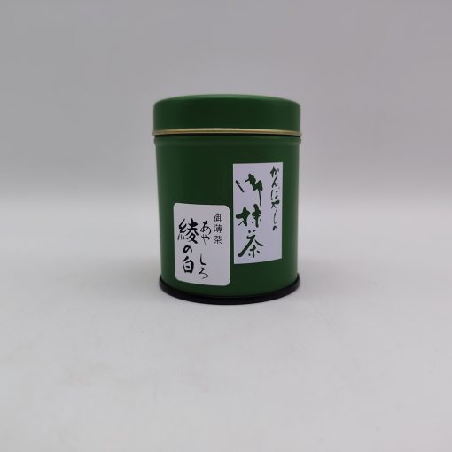 Matcha Ayanoshiro di Ocha no Kanbayashi (Uji) 30 grammi