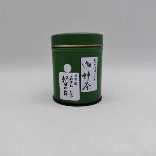 Matcha "Asahinoshiro" di Ocha no Kanbayashi (Uji) - 30gr