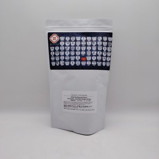 Oolong giapponese Takachiho di Miyazaki Sabou - 100gr