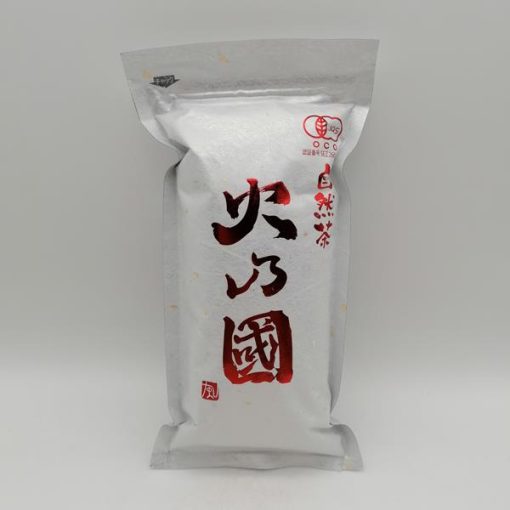 Oolong giapponese stagionato 19 anni BIO - 80gr