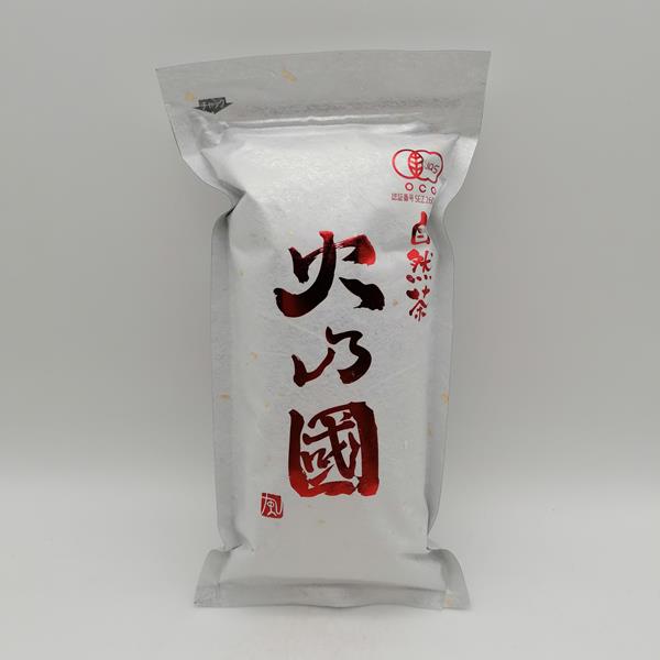 Oolong giapponese stagionato 19 anni BIO - 80gr