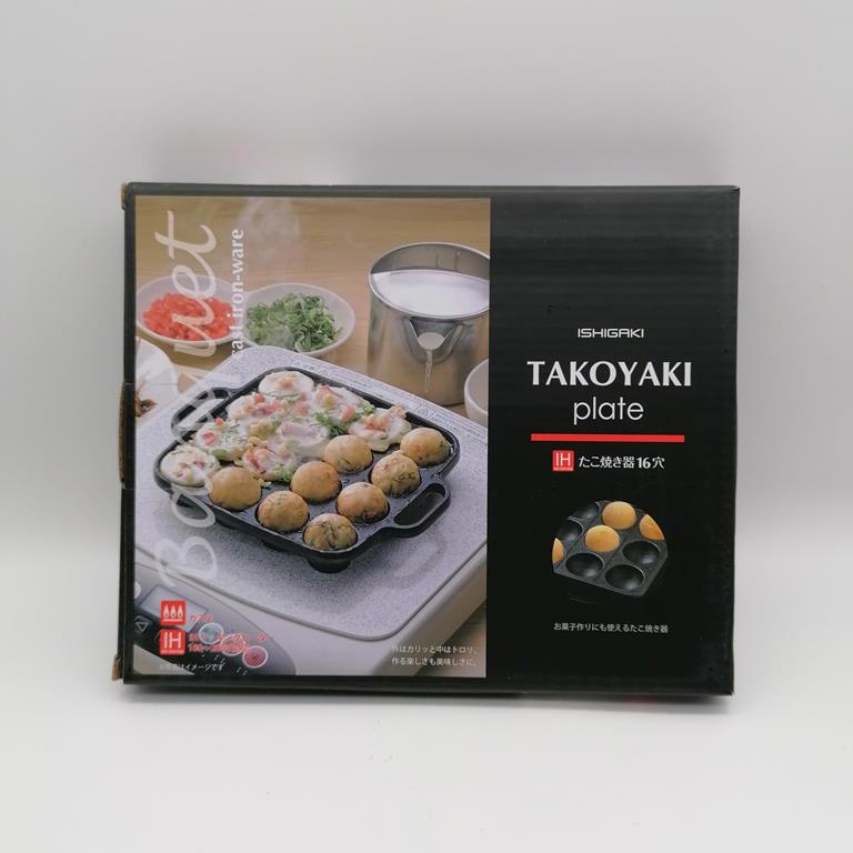 Padella per Takoyaki in ghisa - immagine 6
