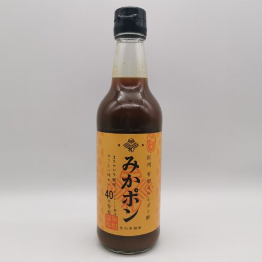 Bottiglia di ponzu giapponese al mikan 360 ml