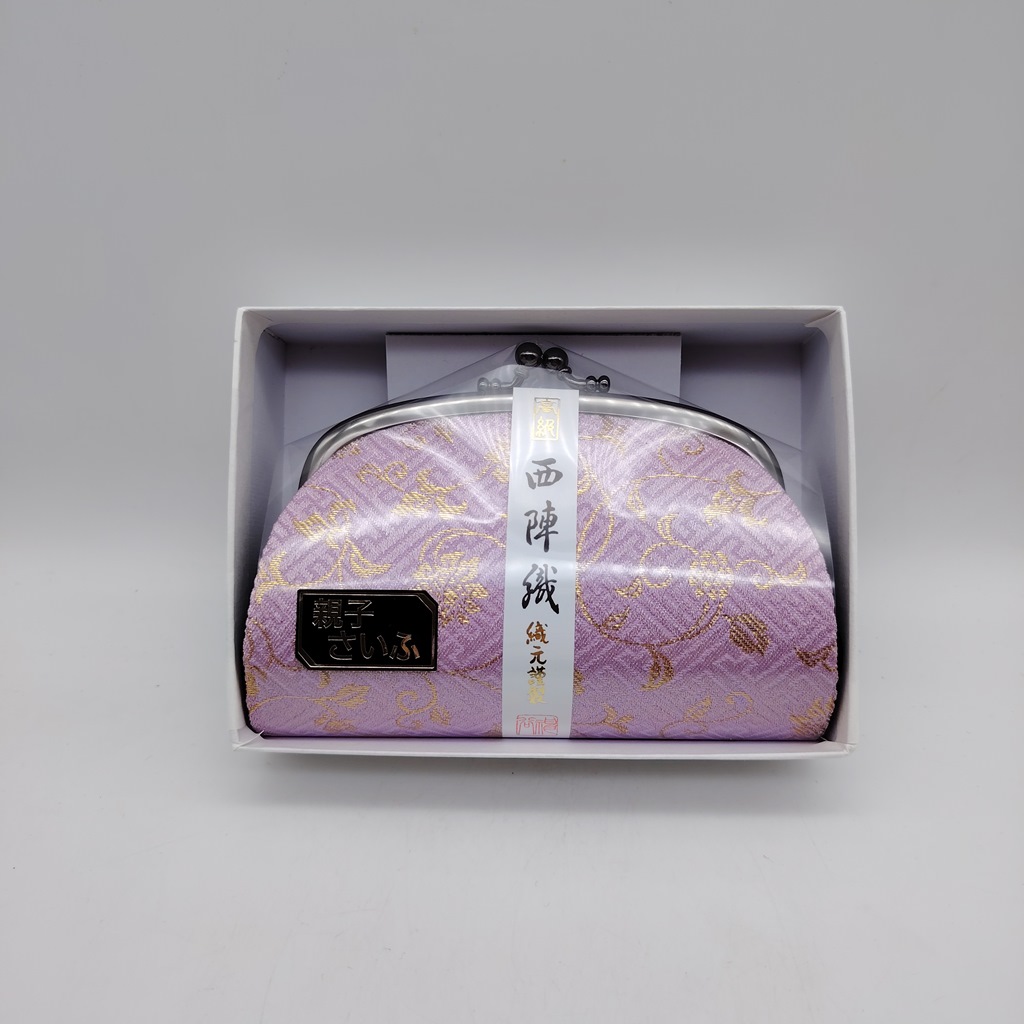 Portamonete artigianale da Kyoto L - Rosa broccato oro - immagine 6