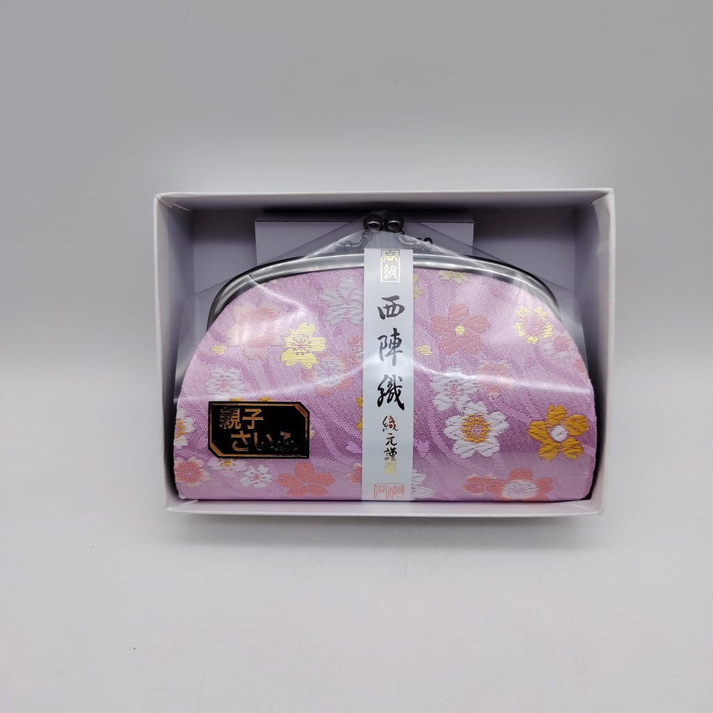 Portamonete artigianale da Kyoto L - Rosa con sakura - immagine 6