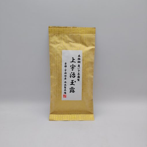 Gyokuro Supreme da Ujitawara di Nishide Tea - 100gr