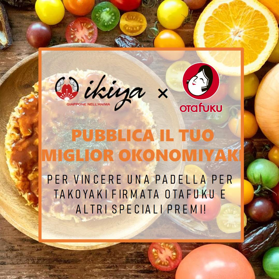 Recipe contest instagram post