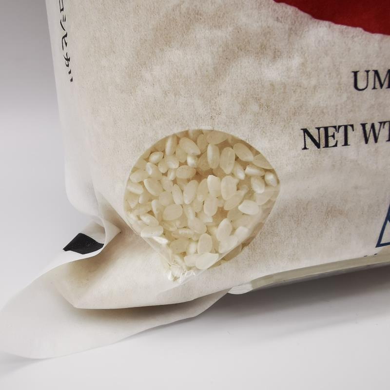 Riso giapponese Koshihikari 1kg - immagine 2