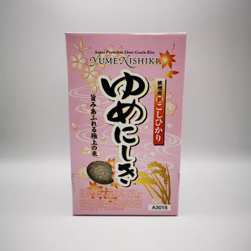 Riso koshihikari Yumenishiki 1kg