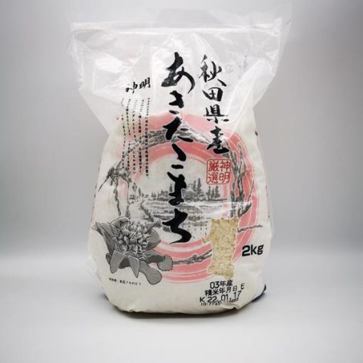 Riso Akita Komachi confezione 2kg