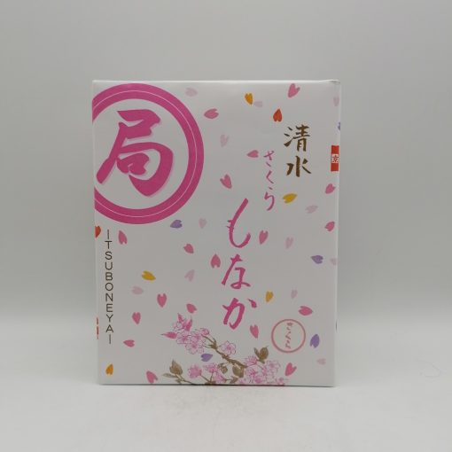 Sakura monaka da Kyoto, cialde ripiene di crema ai fiori di ciliegio - 6pz