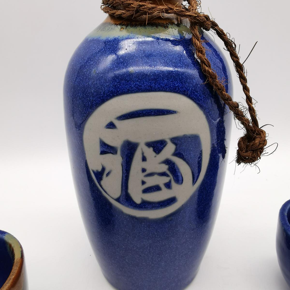 Set da sake blu/marrone - immagine 3