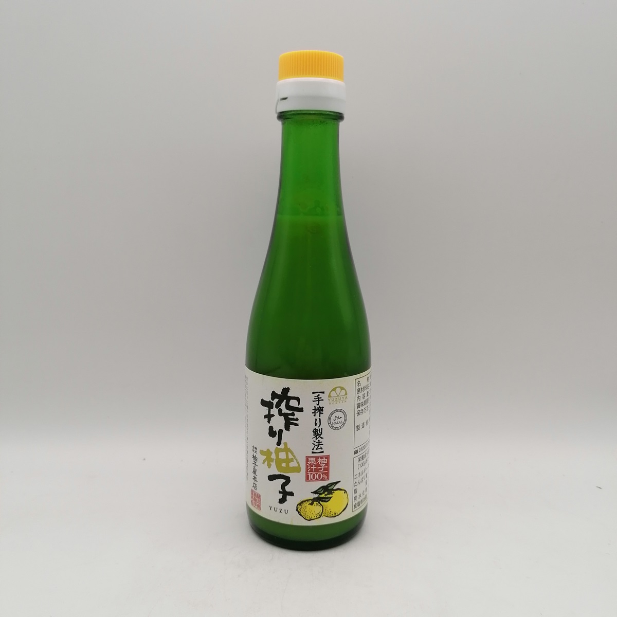 Yuzuya Honten Shibori Yuzu – succo puro di Yuzu, 200ml
