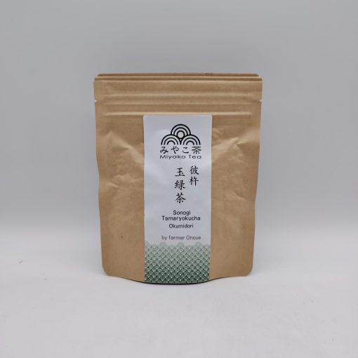 Tamaryokucha del Maestro Onoue "Okumidori" - 50gr