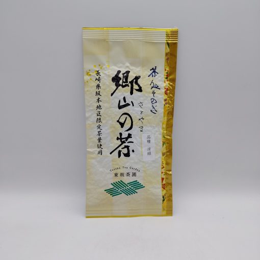 Tamaryokucha del Maestro Tozaka "Saemidori" - 80gr