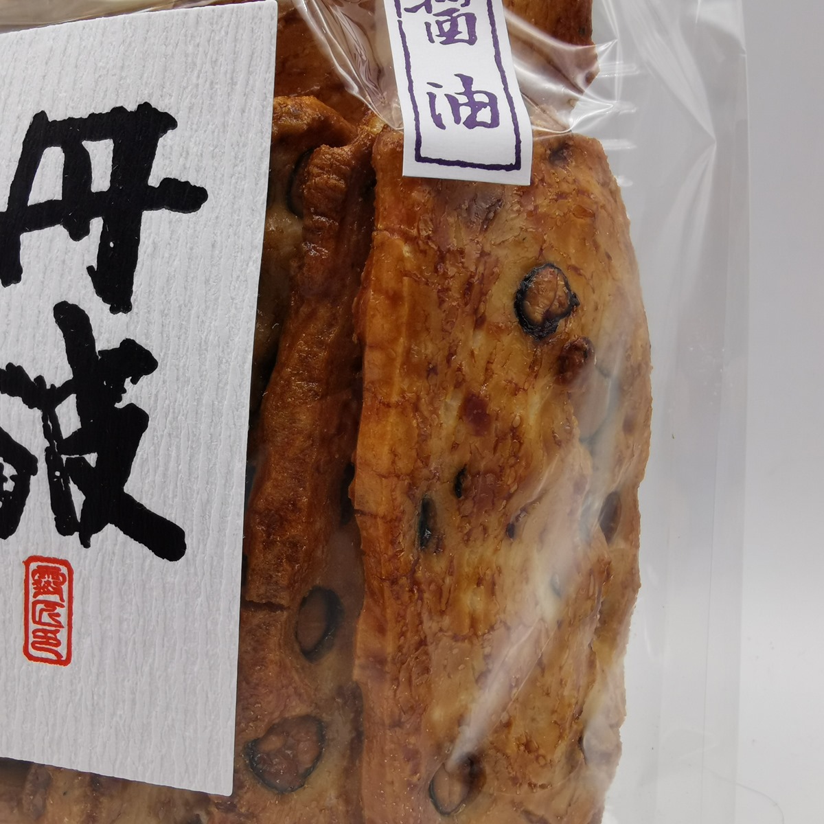 Tanba Kameyama-yaki (Cracker di riso croccanti alla salsa di soia) 50gr - immagine 2