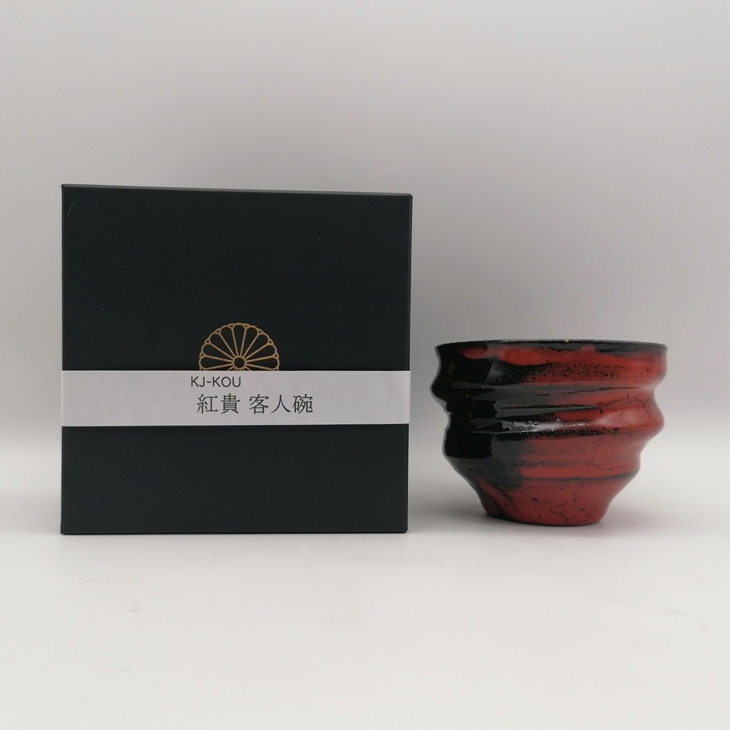 Tazza in ceramica artigianale da Kyoto "Ninshu Noble Red" - immagine 2