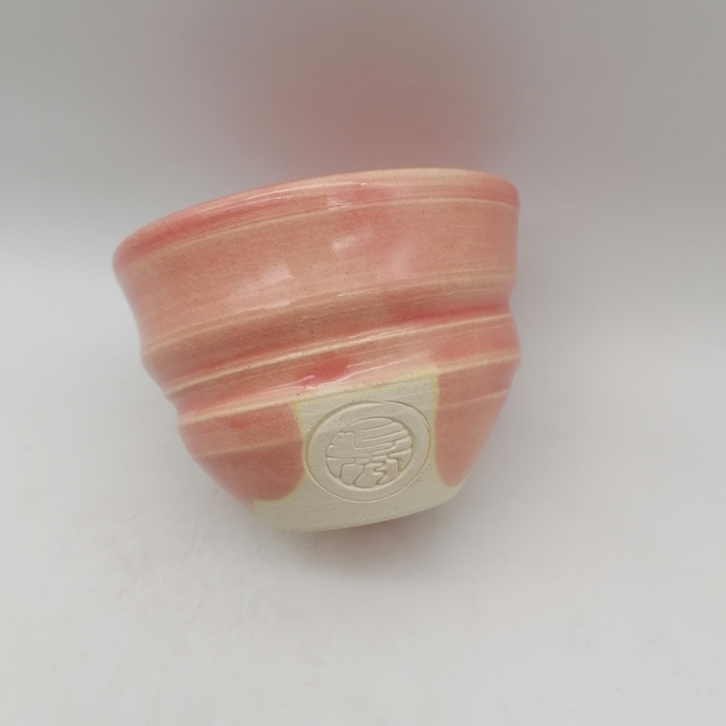 Tazza in ceramica artigianale da Kyoto "Ninshu Omuro Cherry" - immagine 7