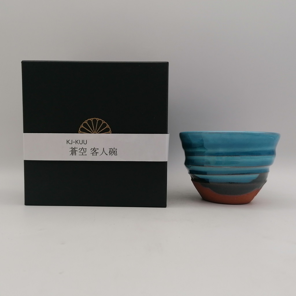 Tazza in ceramica artigianale da Kyoto "Ninshu Soku Blue" - immagine 7